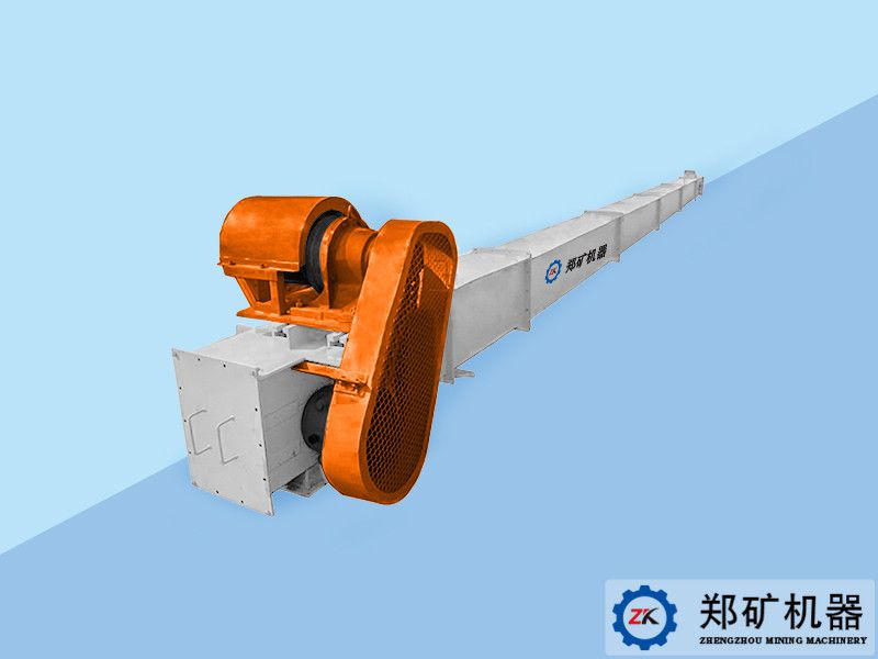 埋刮板輸送機(jī)(鏈?zhǔn)捷斔蜋C(jī))